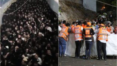 Israele festa religiosa vittime feriti