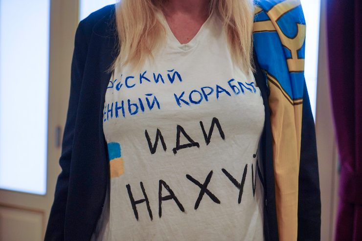 Daria Onyshchenko slogan