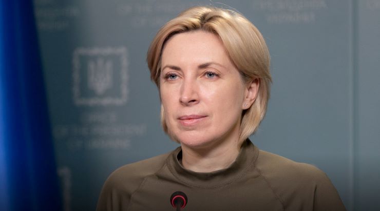 Ucraina Vereshchuk Irina
