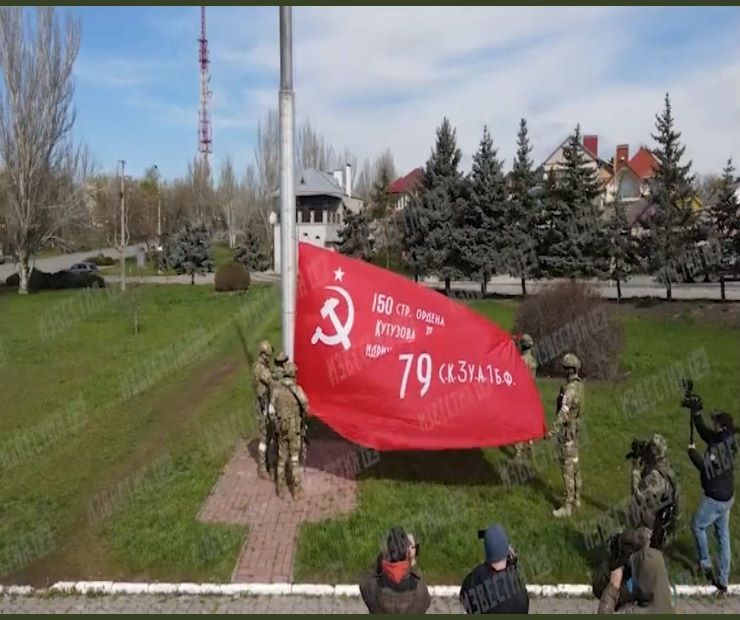 Bandiera Rossa Urss Ucraina