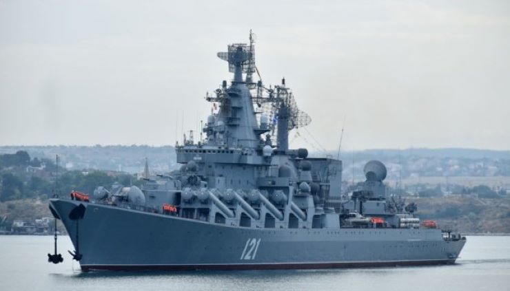Nave Russia Mar Nero Moskva