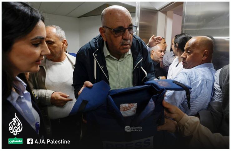 Al Jazeera Palestina Giornalista Uccisa